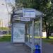 Остановка общественного транспорта «Парк имени 50-летия Октября» в городе Москва