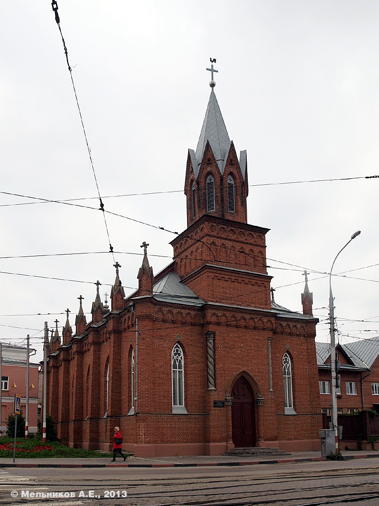 World / Russia / Uljanovsk / Ulyanovsk , 2 км от центра (Ульяновск) Мир ...