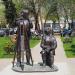 Памятник Геодезистам в городе Уфа