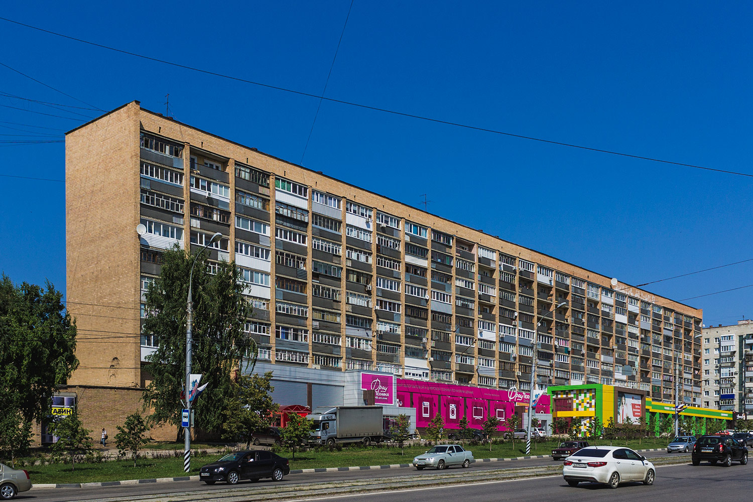 3 интернационала 7 ульяновск