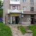 Shop Rodzynka in Zhytomyr city
