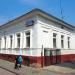 Дом Попечительства о детском приюте в городе Уфа