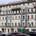 1-я Тверская-Ямская ул., 8 в городе Москва