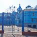 Епархиальный духовно-просветительский центр в городе Уфа