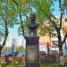 Бюст Давыдова Д. В. в городе Уфа