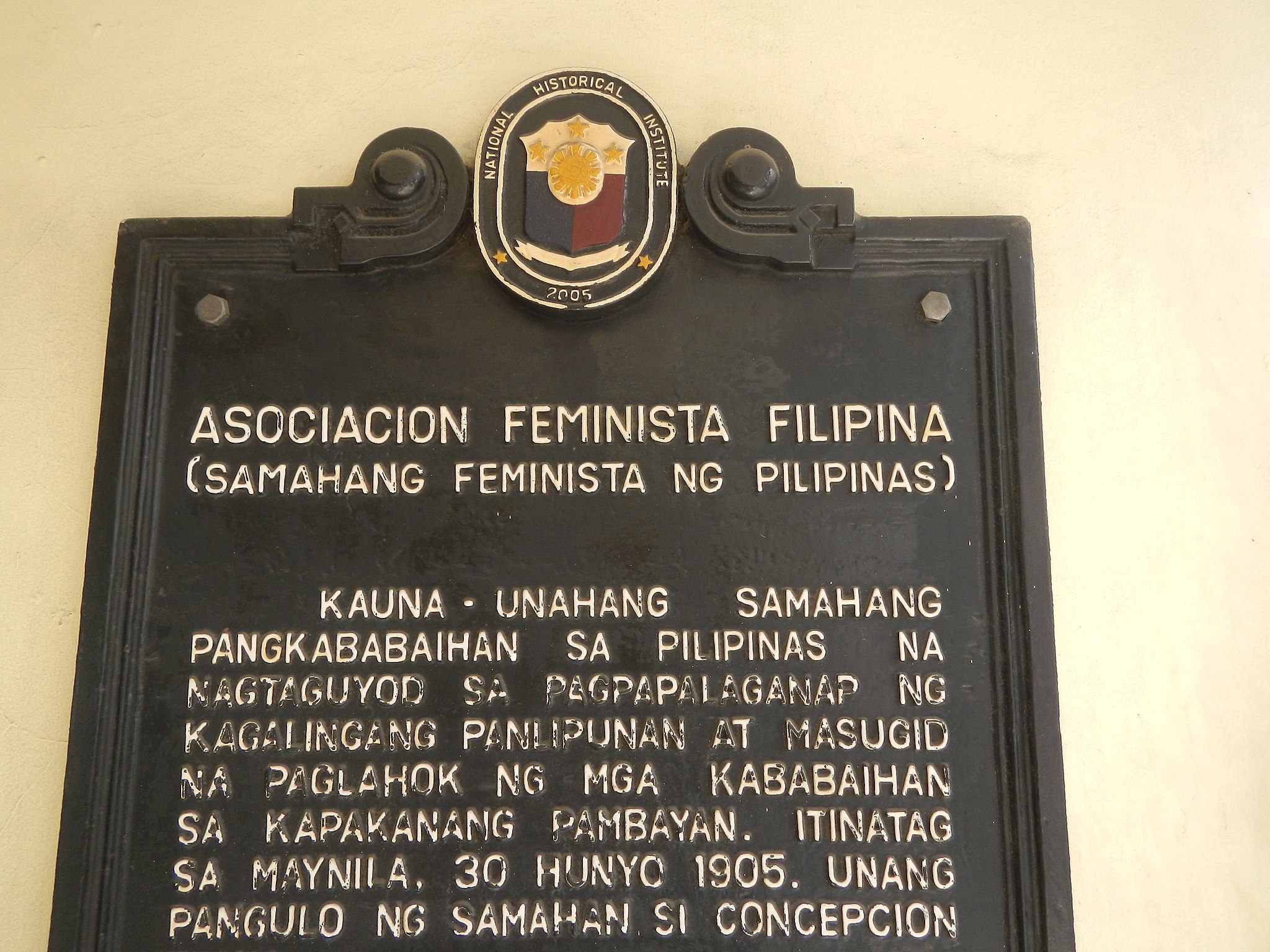 National Federation of Women's Club of the Philippines Manila