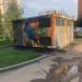 Трансформаторная подстанция ТП-23383 в городе Москва