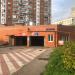Въезд в подземную автостоянку в городе Москва