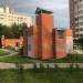 Вентиляционный киоск подземной стоянки в городе Москва