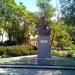 Памятник М. В. Фрунзе в городе Евпатория