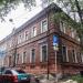Малый Трёхгорный пер., 12/7 строение 1 в городе Москва