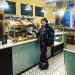 Кафе-пекарня «Круассан» в городе Москва