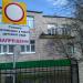 Детский сад № 13 в городе Ульяновск