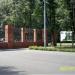 Информационный стенд «Лесопарк» в городе Рязань