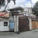Claro Mayo Recto Ancestral House in Pasay city