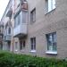 просп. 25 Октября, 51 в городе Гатчина