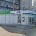 Торговый павильон в городе Хабаровск