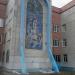 Детская поликлиника № 4 в городе Воронеж