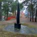 Monument to the Red Guards in Tampere city