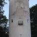 Wasserturm Pliezhausen in Stadt Pliezhausen