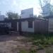 Автосервис (ru) in Buy city
