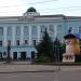 Zhytomyr Ivan Franko State University