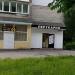 Hairdresser's in Zhytomyr city