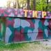 Shooting-gallery in Zhytomyr city