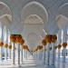 Shaikh Zayed bin Sultan al Nahyan Grand Mosque area in Abu Dhabi city