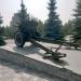 Гаубица М-30 в городе Нижнекамск
