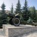Гаубица М-30 в городе Нижнекамск