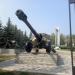 Пушка-гаубица Д-20 в городе Нижнекамск