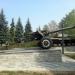 Пушка-гаубица Д-20 в городе Нижнекамск