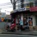 Uncle John's (en) in Lungsod Quezon city