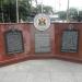 Canada & Philippines WWII Historical Markers in Manila city