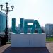 Арт-объект «UFA» в городе Уфа