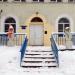 Детский сад № 20 в городе Владимир