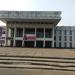Концертно-развлекательный комплекс «Арт Холл» в городе Владимир