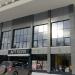 Концертно-развлекательный комплекс «Арт Холл» в городе Владимир