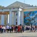 Дом культуры молодёжи в городе Владимир