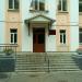 Специальная (коррекционная) школа-интернат № 4 в городе Владимир
