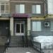 Секс-шоп «Эролайф» в городе Казань
