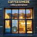 Кофейня Coffeesphere