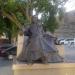 Памятник Низами Гянджеви в городе Дербент