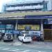 Richwell Trading Center Goodyear Servitek (en) in Lungsod Quezon city