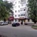 Бар и фирменный магазин разливных напитков «Таверна „Три короля”» в городе Волгодонск