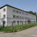 Мировые судьи Индустриального района в городе Хабаровск