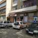 Магазин «Автомобильный Гастроном» (ru) in Ivano-Frankivsk city