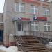 Лечебно-диагностический центр Биомед в городе Казань