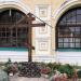 Поклонный крест в городе Тутаев